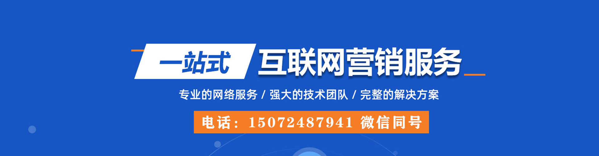 兴平小红书信息流